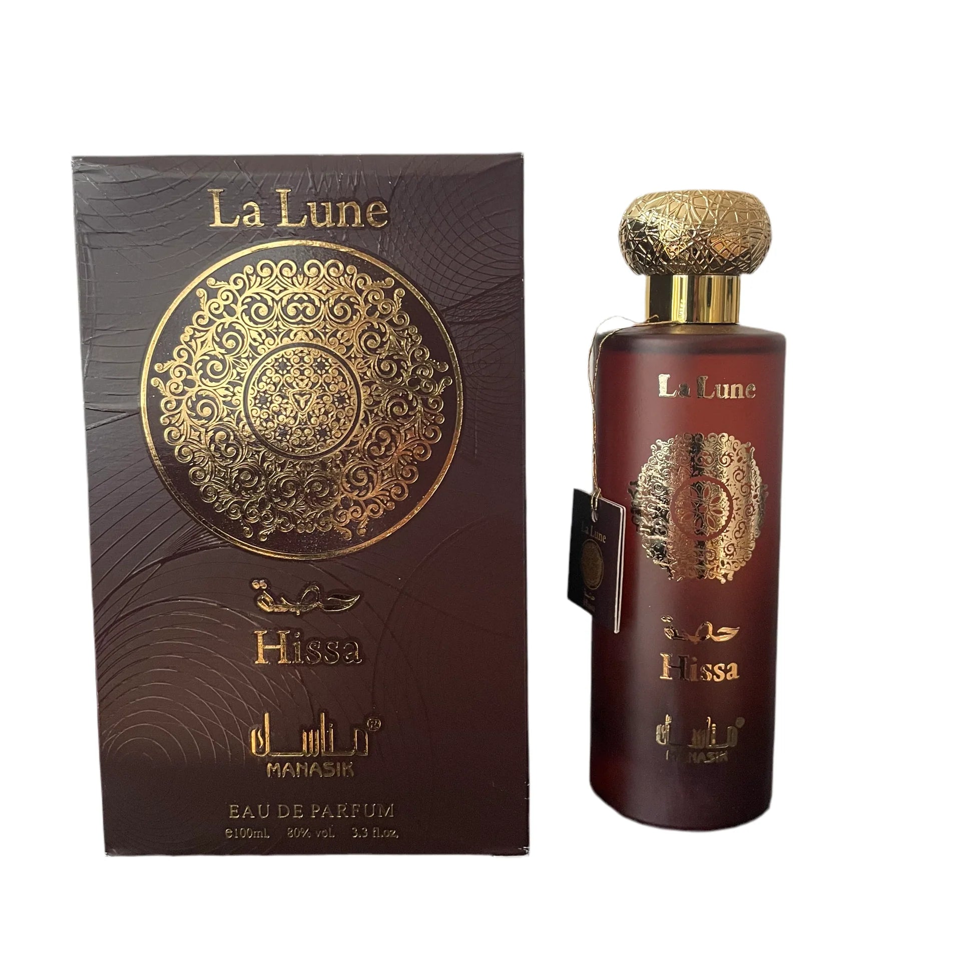 HISSA by Manasik Eau de Parfum – 100ml
