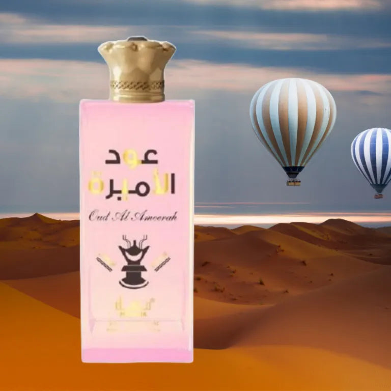 oud al ameerah intense eau de parfume 100ml