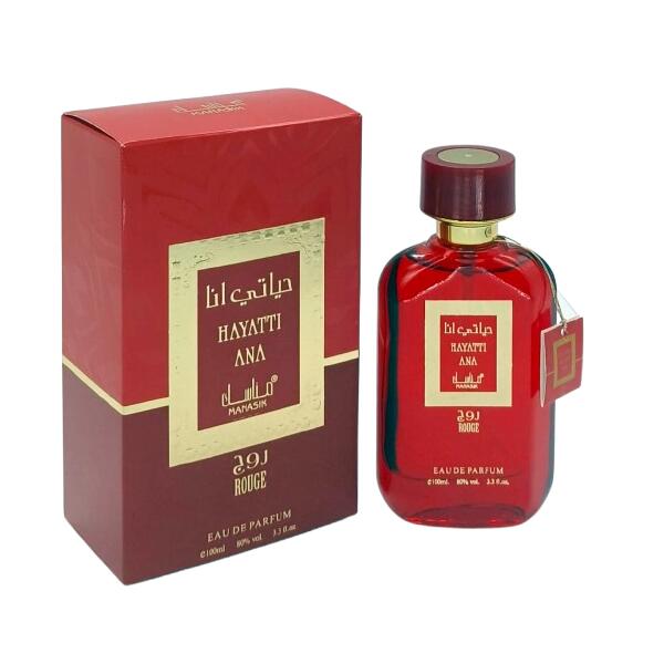 Manasik Hayatti Ana Rouge