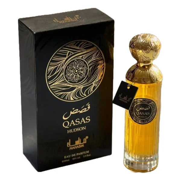Manasik Qasas Hudson