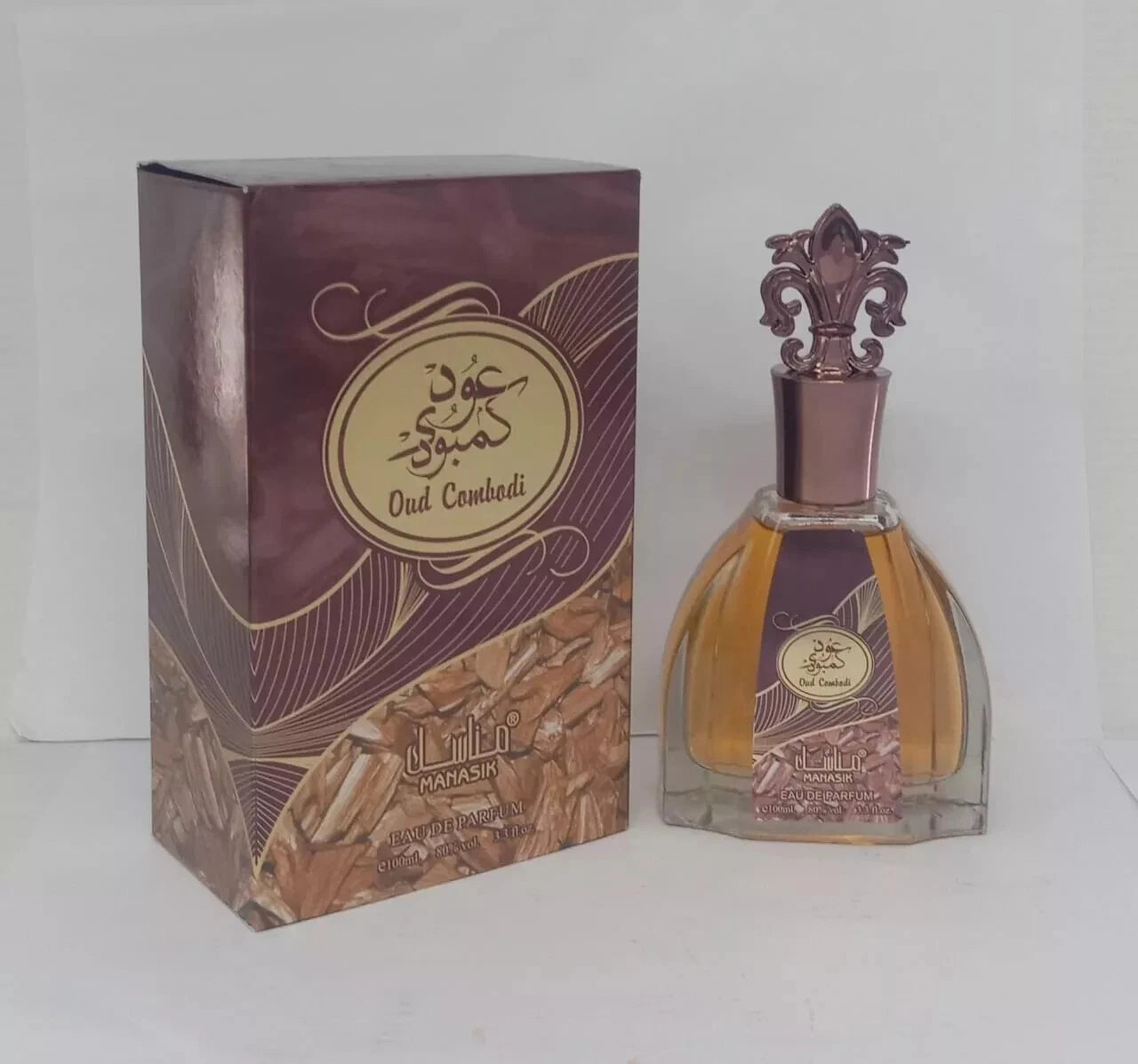 MANASIK Oud Combodi Long Lasting Perfume Fresh Fragrance Spray Natural EDP 100ML